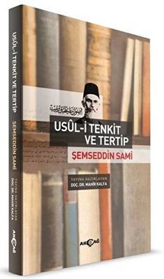 Şemseddin Sami - Usül-i Tenkit ve Tertip - 1