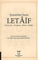 Şemsettin Sami Letaif - 1