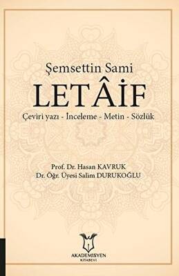 Şemsettin Sami Letaif - 1