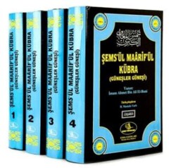 Şems`ül Maarif`ül Kübra - 4 Cilt - Esma Yayınları