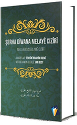 Şerha Diwana Melaye Ciziri - 1