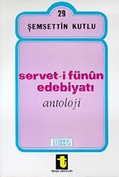 Servet-i Fünun Edebiyatı - 1
