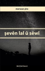 Şeven Lal ü Sewi - 1