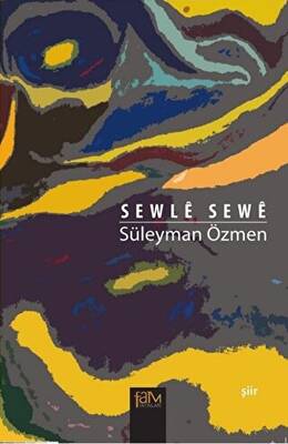 Sewle Sewe - 1