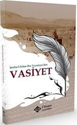 Şeyhu`l-İslam İbn Teymiyye`den Vasiyet - 1