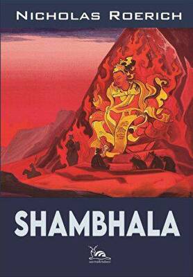 Shambhala - 1