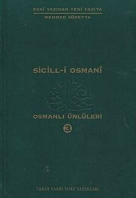Sicill-i Osmani Osmanlı Ünlüleri 3 Hü-Me - 1