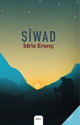 Siwad - 1