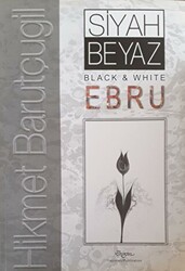 Siyah Beyaz - Black White Ebru - 1
