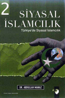 Siyasal İslamcılık 1-2 - 1