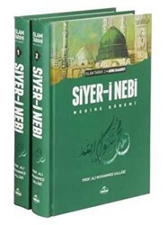 Siyer-i Nebi - İslam Tarihi Asrı Saadet Medine Dönemi 2 Cilt Takım, Şamua - 1