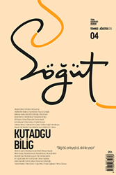Söğüt - Türk Edebiyatı Dergisi Sayı 04 - Temmuz - Ağustos 2020 - 1