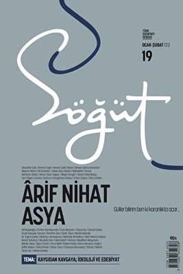 Söğüt - Türk Edebiyatı Dergisi Sayı 19 - Ocak - Şubat 2023 - 1