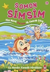 Somon Simsim - Hini Nave Selam Ye Xwede Dibe - 1