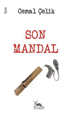 Son Mandal - 1