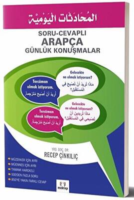 Soru-Cevaplı Arapça Günlük Konuşmalar - 1
