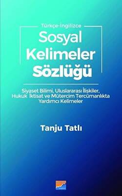 Sosyal Kelimeler Sözlüğü - Türkçe İngilizce - 1