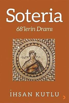 Soteria - 1