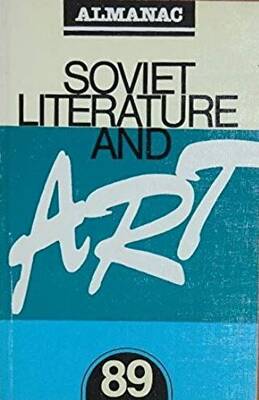 Soviet Literature and Art Almanac - 1