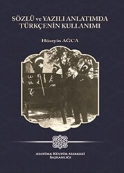 Sözlü ve Yazılı Anlatımda Türkçenin Kullanımı - 1