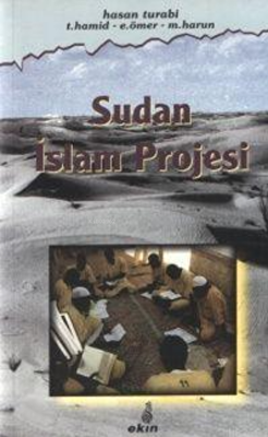 Sudan İslam Projesi - 1