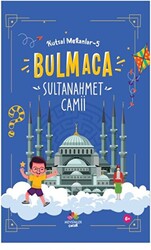 Sultan Ahmet Camii - Kutsal Mekanlar - 5 - 1