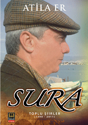 Sura - 1