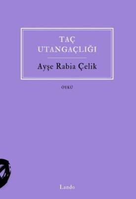 Taç Utangaçlığı - 1