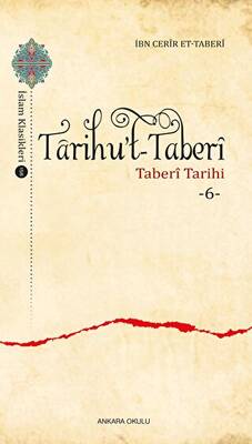 Tarihu’t-Taberi -6- - 1