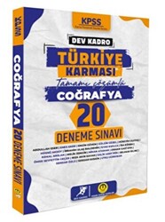 Tasarı Yayıncılık 2024 KPSS Dev Kadro Türkiye Karması Caoğrafya 20 Deneme - 1
