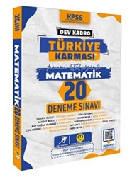 Tasarı Yayıncılık 2024 KPSS Dev Kadro Türkiye Karması - Matematik 20 Deneme - 1