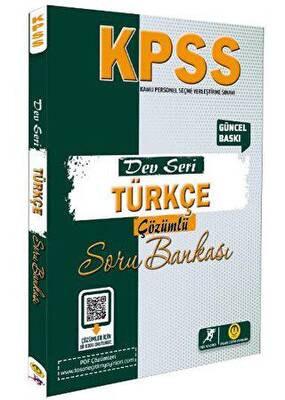 Tasarı Yayıncılık 2024 KPSS Dev Seri- Türkçe Soru Bankası - 1