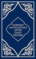 Tasbihat Invocations After Daily Prayers - 1