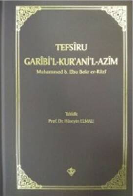 Tefsiru Garibi`l - Kur`ani`l-Azim - 1