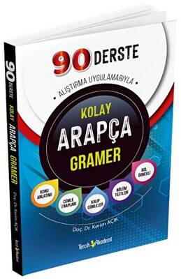 90 Derste Türkçe Açıklamalı Kolay Arapça Gramer - 1