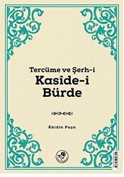 Tercüme ve Şerh-i Kaside-i Bürde - 1