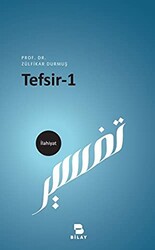 Tesfir - 1 - 1
