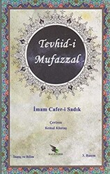Tevhid-i Mufazzal - 1