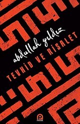 Tevhid ve Risalet - Pınar Yayınları