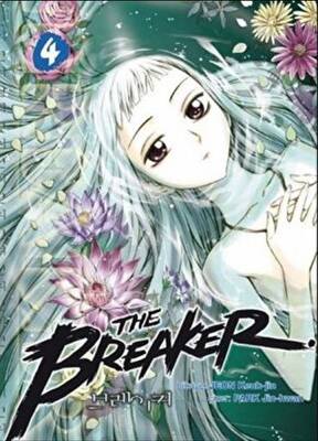 The Breaker Cilt 4 - 1
