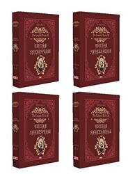 The Complete Works Of William Shakespeare 4 Kitap Takım - 1
