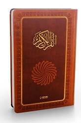 The Glorious Qur`an İngilizce Meal + Mushaf Orta Boy Ciltli - Taba - 1