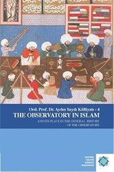 The Observatory in Islam - 1