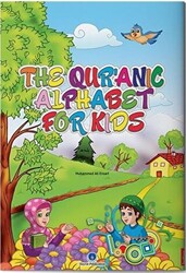 The Qur`anic Alphabet For Kids - 1