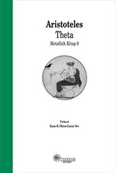 Theta - 1