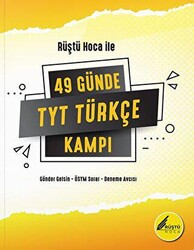 Tonguç Akademi 49 Günde TYT Türkçe Kampı - 1