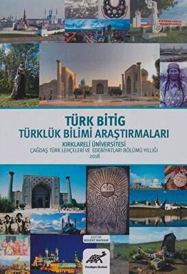 Türk Bitig Türklük Bilimi Araştırmaları - 1