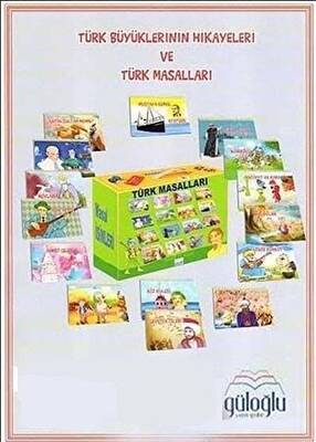 Türk Büyüklerinin Hikayeleri ve Türk Masalları 15 Kitap - 1