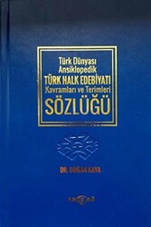 Türk Dünyası Ansiklopedik Türk Halk Edebiyatı Kavramları ve Terimleri Sözlüğü - 1