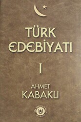 Türk Edebiyatı Cilt: 1 - 1